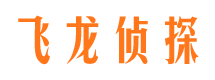 东昌找人公司